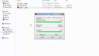 تحميل  اوفيس  2010  باللغة العربية والانكليزية كامل