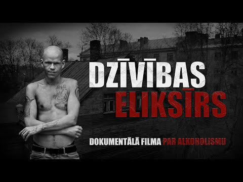 Video: Veselības Eliksīrs - Ingvera Sakne