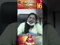 அடிமை மருமகள் 16 | Part 12 | Wonder Women #24 | Miss Madrasi | Madrasi | Galatta Guru