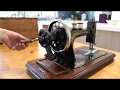 Antique Sewing Machine - Gritzner