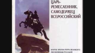 Male Choir 34 Valaam 34 Eternal Remembrance Male Choir 34 Valaam 34 Eternal Remembrance