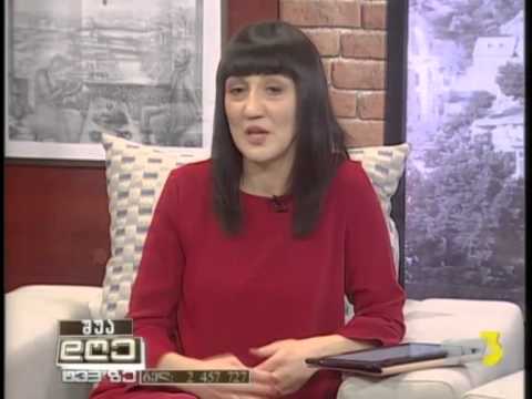 შუა დღე TV3 – 14 ნოემბერი, 2014წ. 1 ნაწ.