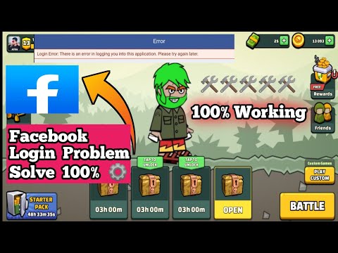 ✔️Facebook Login?Problem Solve 100%?In Mini Militia Mods | how to fb login in mini militia mods