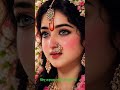 Premanand Ji on Love
