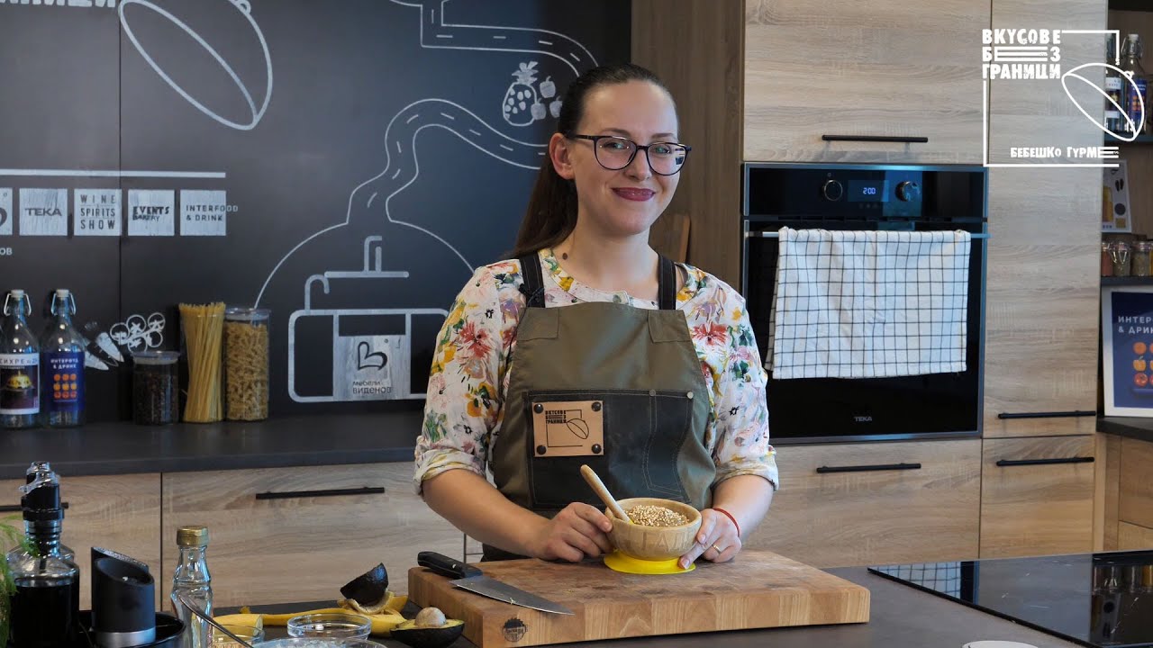 Вкусове без граници - Бебешко гурме:  Следобедна закуска Какаов мус