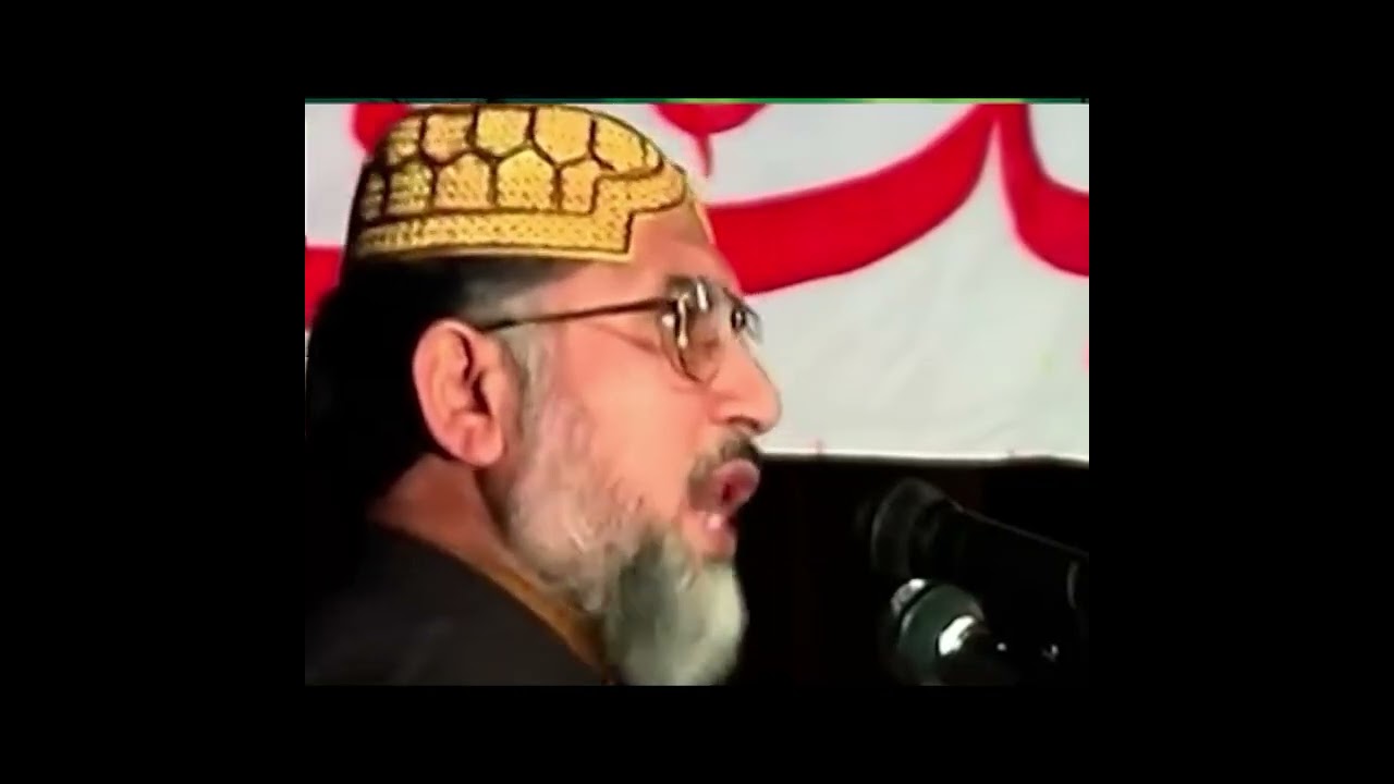 غدیر خم کا واقعہ علامہ محمد طاہر القادری 