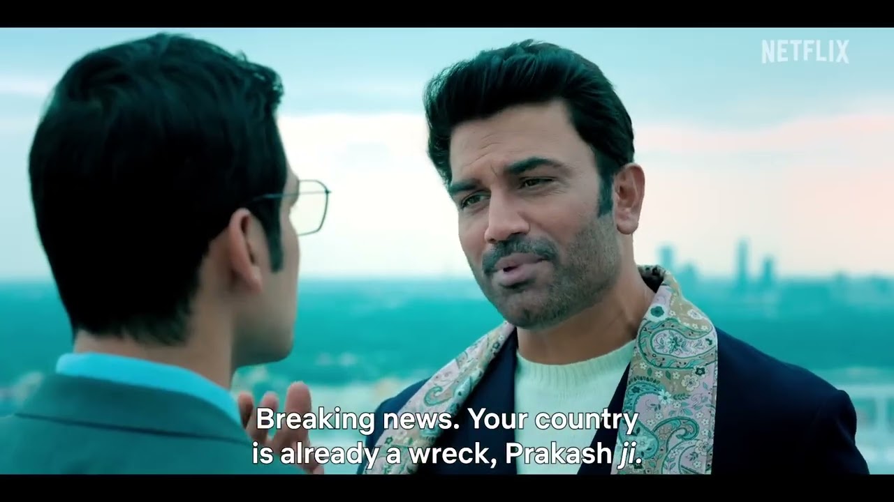 Taskaree Rede de Contrabando 2026 Trailer The Smuggler's Web