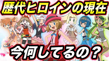 ポケモン ハルカ Ss ポケモン ハルカ Ss
