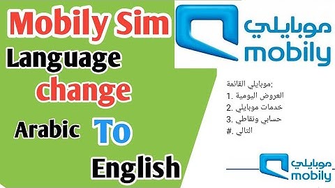 How to change mobily Sim language , mobily Sim ka language change Arabic to English, mobily Sim