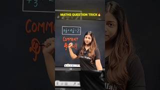 Solve in 5 Seconds! 🔥 | Maths Question Short Trick #shorts