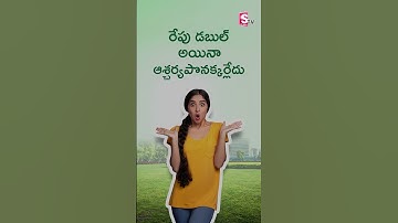 Get Ready for the Biggest Property Expo in Hyderabad! #propertyexpo #BiggestPropertyExpo