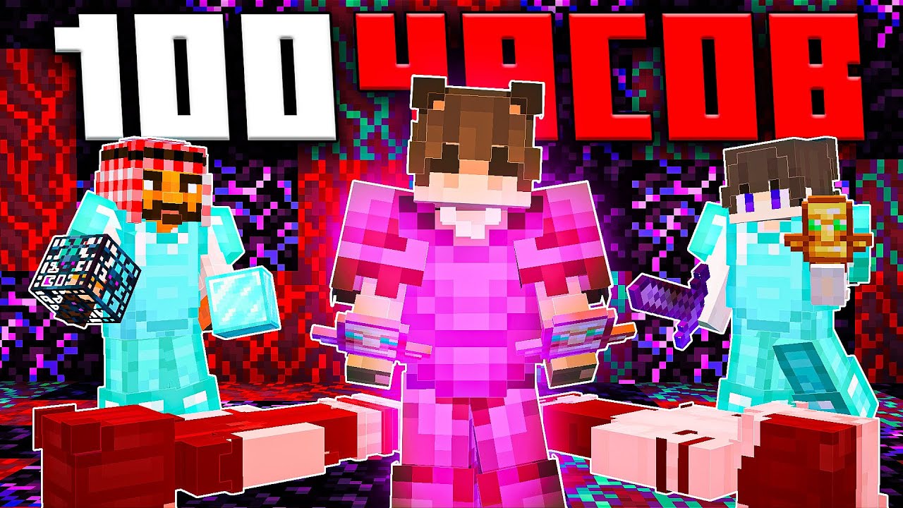 РАЗВИТИЕ В НАЧАЛЕ ВАЙПА 🔥»САМЫЙ ЛУЧШИЙ ВАЙП» НА СЕРВЕРЕ LOOTMC/FUNTIME