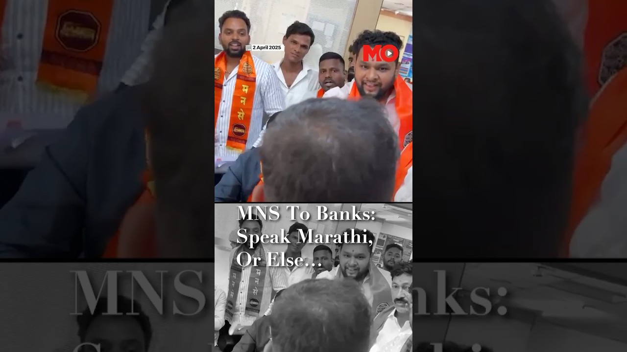 MNS Workers Warn Banks in Maharashtra to Use Marathi, Offering Roses and Stones | Mo of Everything