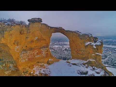 Video: Mountain Ring description and photo - Russia - Caucasus: Kislovodsk