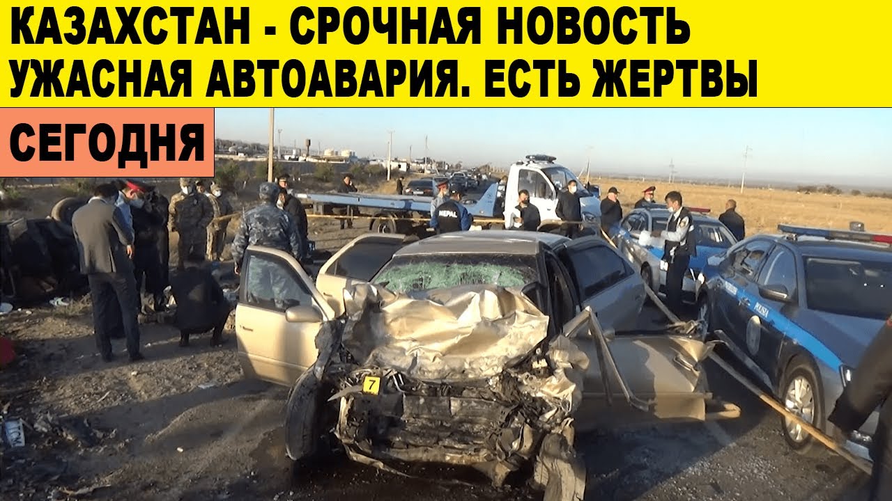 Приора авария сегодня
