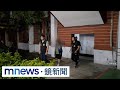 「團購騙局」害死豐原一家五口　李姓團購主一審判11年｜#鏡新聞