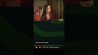 Платные доставки и возвраты ВБ #твичнарезки #twitch #твичстрим #стримерша #твич