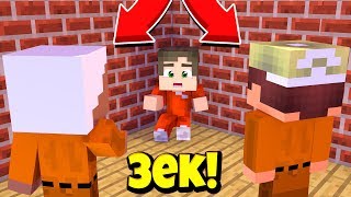 ЗЕКИ ПОБИЛИ МЕНЯ! МАЙНКРАФТ ЖИЗНЬ ЗЕКА #4 ЗЕКИ ПОБИЛИ МЕНЯ! МАЙНКРАФТ ЖИЗНЬ ЗЕКА #4