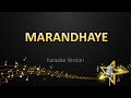 Marandhaye D Imman Karaoke Version mp3