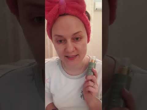 Комплексный уход за кожей лица 🥰