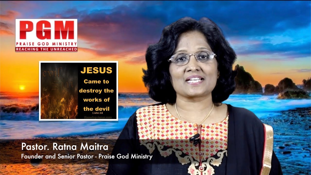 Thumbnail for Daily Bible Message ||1 యోహాను, John I – 3 : 8 || Jesus came to destroy the works of the evil