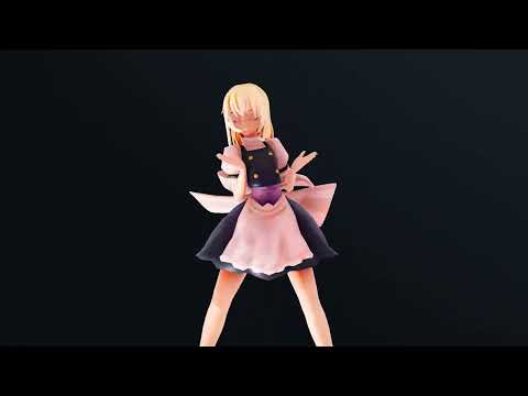 【東方MMD】質感テスト　魔理沙 #東方project #mmd
