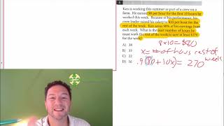 SAT Math, Test 7, Section 3, Number 8