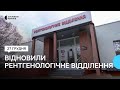 Відновили відділення й купують КТ: коли запрацює нове обладнання у Чернігівській лікарні №3