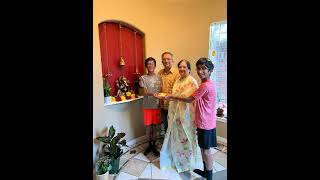 Pbpyguitar Pranamya Shirsha Devam Gauriputram Vinayakam