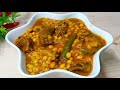 খাসির মাথার মাংস দিয়ে ছোলার ডালের সুস্বাদু রান্না ।  Cholar Daler Mangsho । Zahin's Cooking House ।
