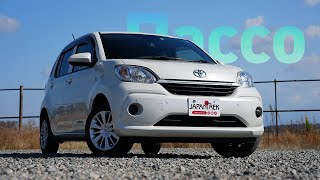 Toyota Passo – просторный хэтчбэк под любые задачи.