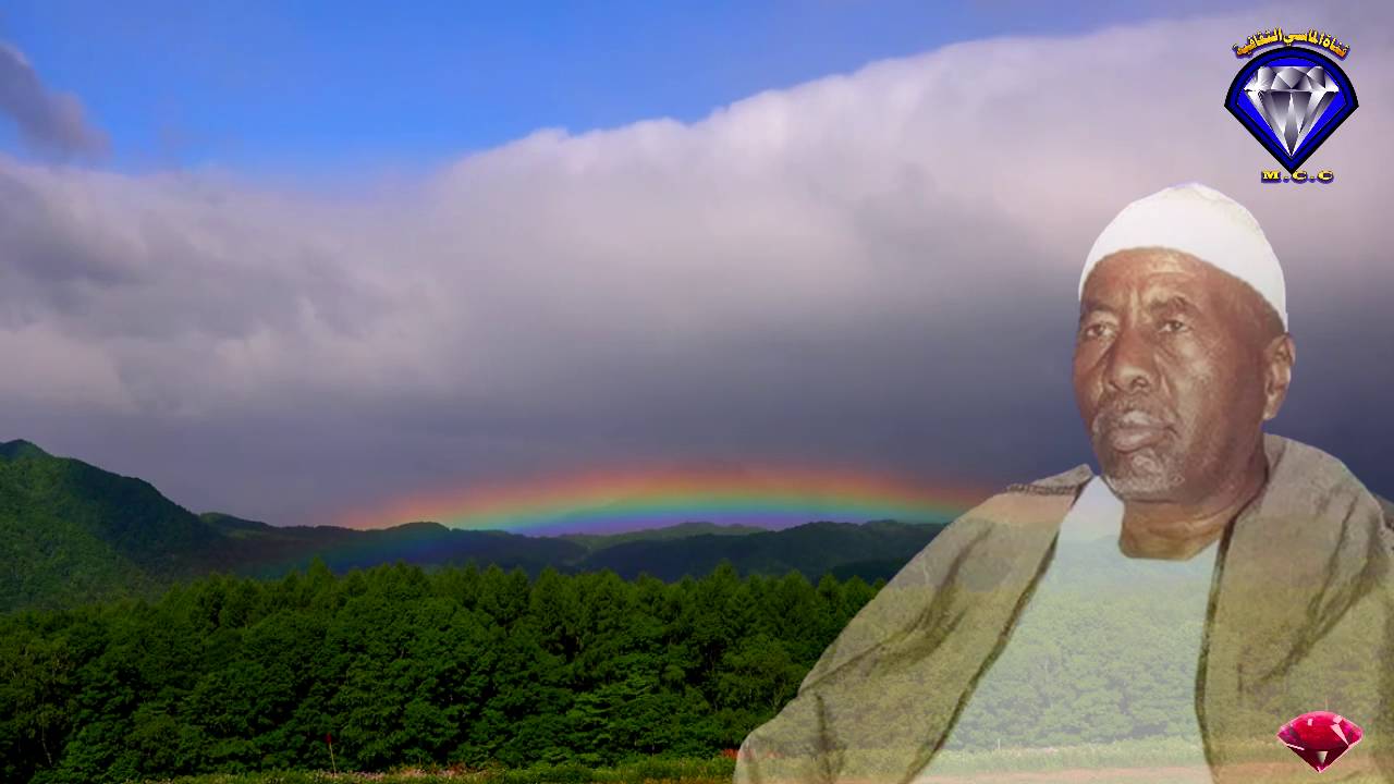 الأصلو نور من نور