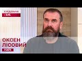 РЕФОРМА ВИЩОЇ ОСВІТИ: чи стане більше можливостей навчатися за державні кошти – Оксен Лісовий