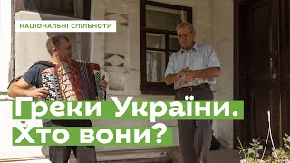 The Greeks of Ukraine. Who are they? · Ukraїner