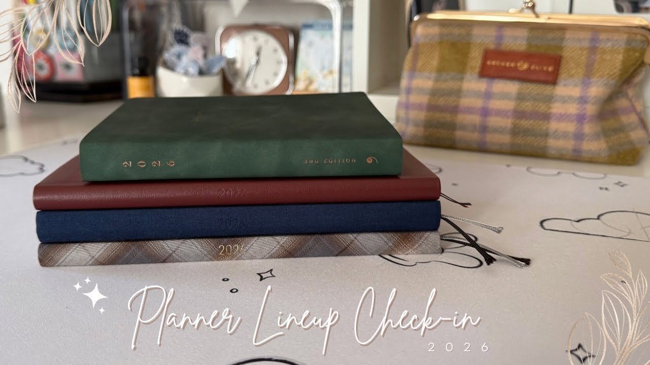 Проверка наличия новых планировщиков на 2026 год