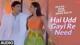 Hai Udd Gayi Re Neend - Full (Audio) Song | Sonu Nigam | Anuradha Sriram | Govinda | Rambha