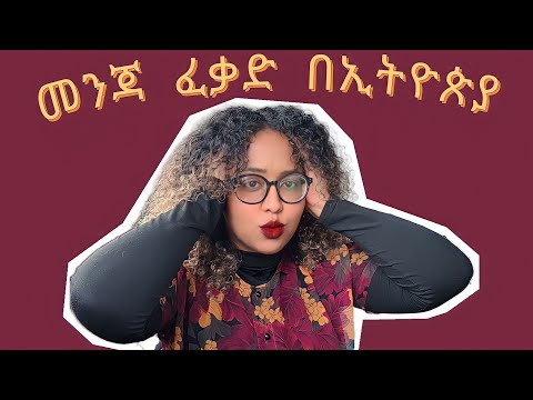 ቪዲዮ: የቀይ ጦር የብረት ብረት። የታጠቁ ኃይሎች መፈጠር