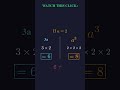 The Tiny Difference That Confuses Everyone in Algebra | Coefficient vs Exponent