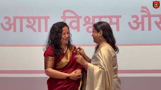 Farewell Mrs Shuchi Katiyar, Regional President Awwa Western Command