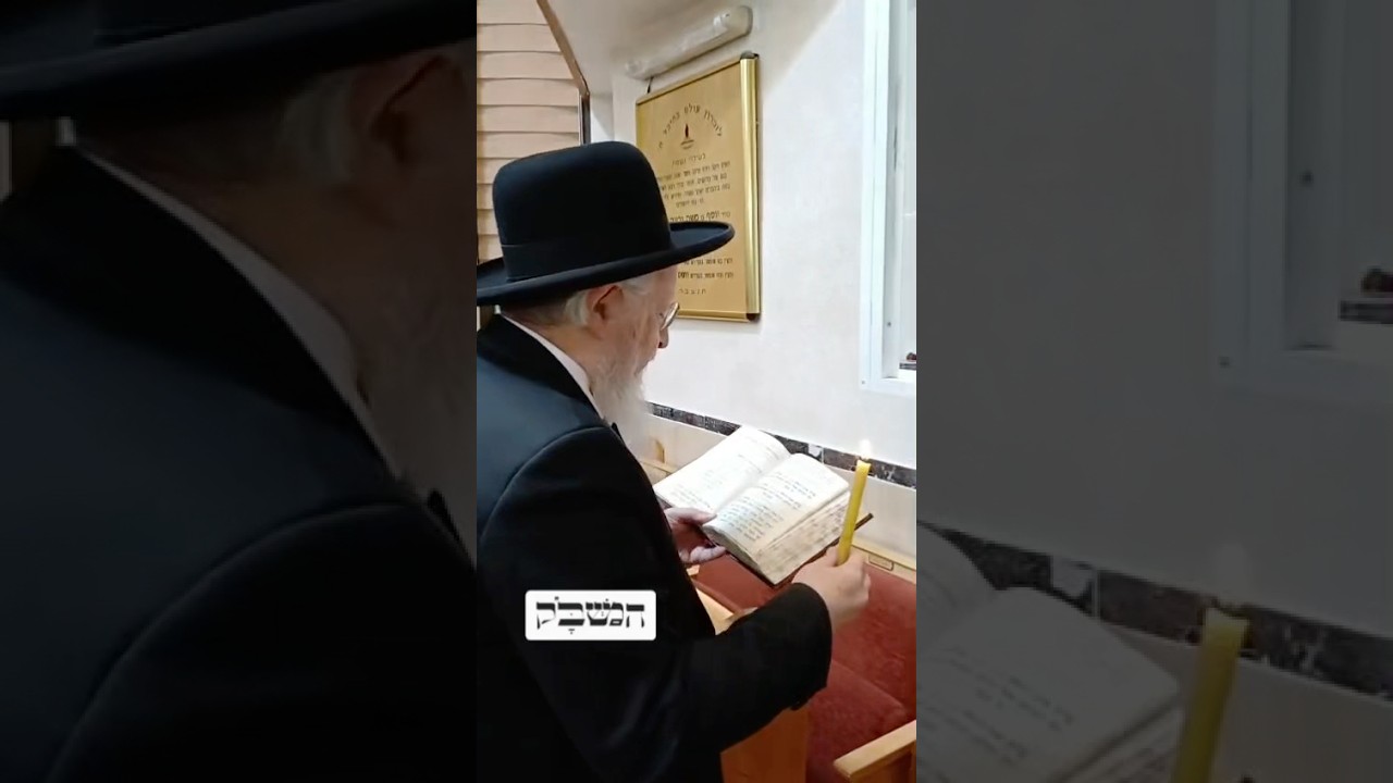 מרן הגאב"ד הגרש"י זעפרני בהדלקת נר ראשון של חנוכה