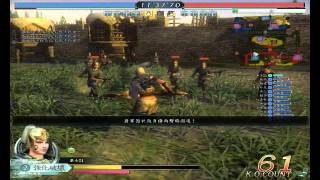亂戰 - 6月10日 欺負甲刀[放閃篇,慎入!]