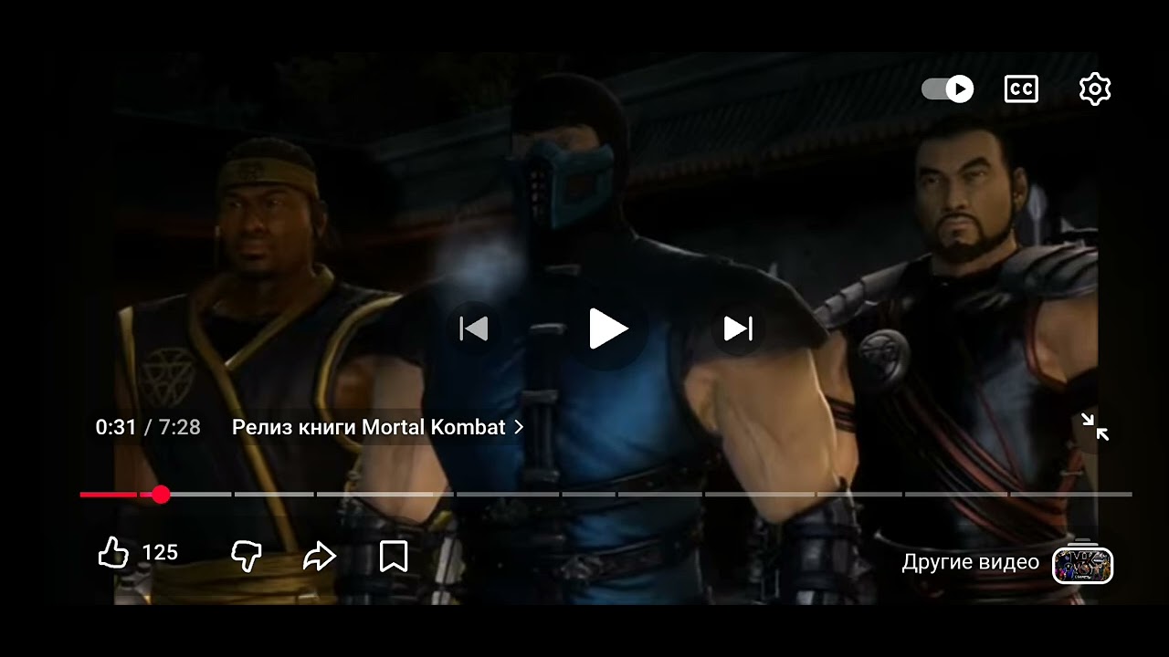 Warner Brothers Выпускают Mein Kampf И Продают Акции Реакция