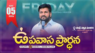 Thandri Sannidhi Ministries Ll 05062026 Friday Fasting Prayer  Service Ll