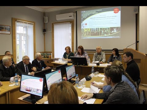 Семинар: "Древняя и средневековая Русь IX–XVII вв"
