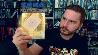 Shenmue 1 & 2 Allowance Card Pre-Order Bonus Sega Ebten Review | James Reiner