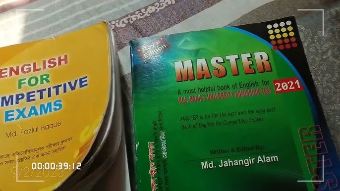 প্রতিযোগিতামূলক পরীক্ষার জন্য ইংরেজি PDF বই Engilsh For Competitive Exam