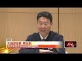經濟議題與市場動態