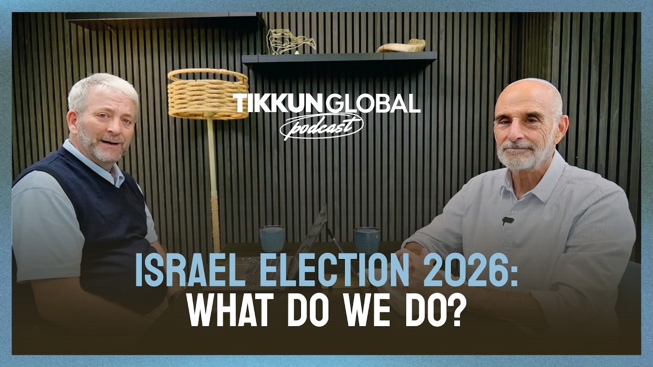 Israel Election 2026: What Do We Do?