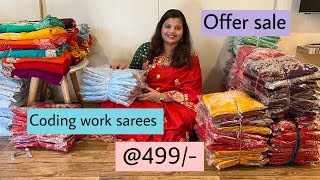Coding work sarees @499/- #offersale #cndufabrics #discount #budgetfriendly