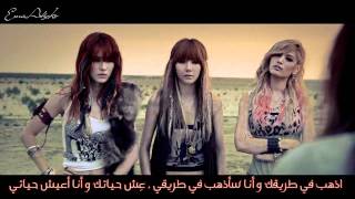 After School Red   In The Night Sky  Arabic Sub 